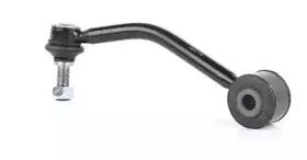 Тяга / стойка, стабилизатор BSG купить